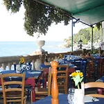 Villa Tergeste 3*